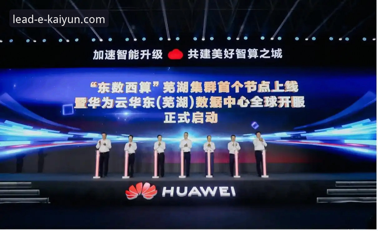 开云官网评测：从注册到App下载的完整操作教程