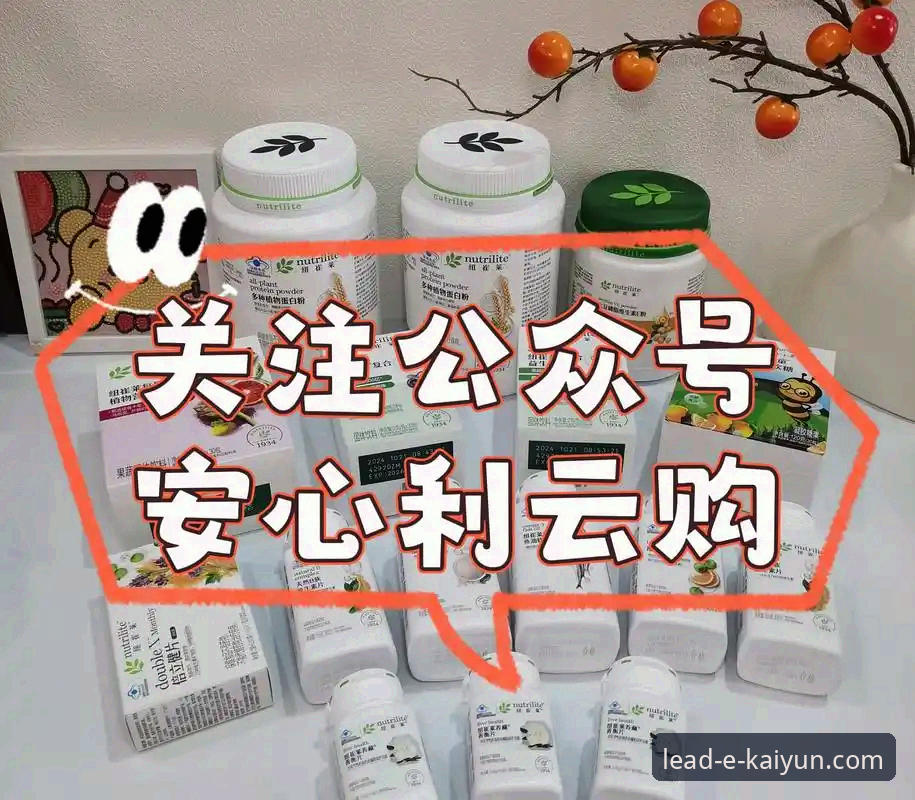开云官网怎么进？新手必看的完整操作指南