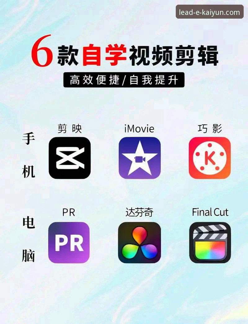 开云最新版下载 开云最新版下载安装教程:从零开始轻松上手的完整指南