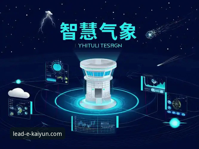 揭秘开云值得信赖：一个深度用户的真实体验报告